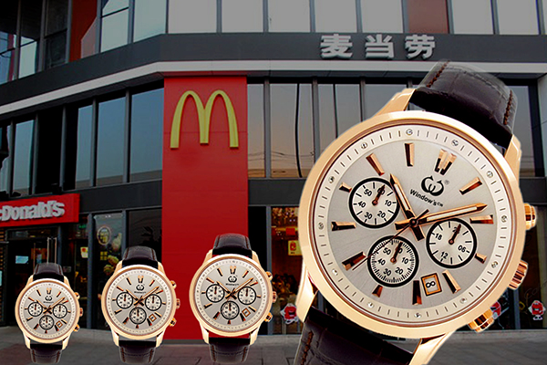 麦当劳活动礼品【半岛体育】中国有限公司官网，稳达时手表厂家量身设计